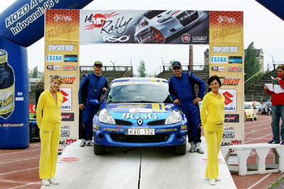 clio2_948_20070503112428_207.JPG