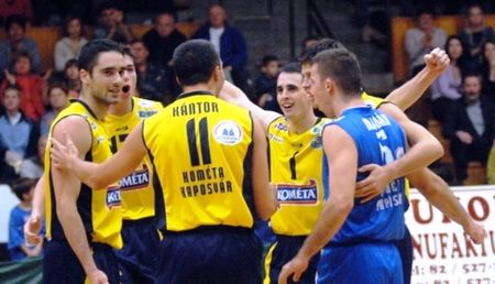 Kometa-Kaposvár röplabdacapat Kometa-Kaposvár röplabdacapat