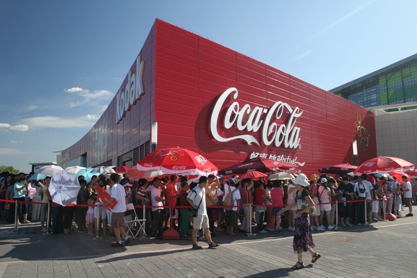 pekingi_cola_31_20080816124450_1000.JPG