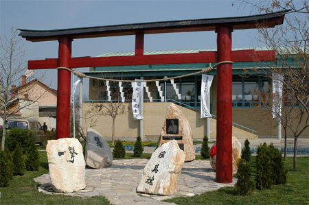 A Kyokushin Karate nagy hagyománynak örvend - Budapest - ALL KYOKUSHIN KARATE WORLD TOURNAMENT - Össz Kyokushin Karate Világbajnokság - Budapest karate - Budapest világbajnokság - Budapest verseny - Budapest sport - Kalmár Árpád - Magyarországi Harci Művészetek Szövetségének elnöke - Magyarországi Harci Művészetek Szövetsége - Média szakértő - Budapest média - Budapest Sportaréna - Budapest Papp László Sportcsarnok - Karate Szövetség A Kyokushin Karate nagy hagyománynak örvend - Budapest - ALL KYOKUSHIN KARATE WORLD TOURNAMENT - Össz Kyokushin Karate Világbajnokság - Budapest karate - Budapest világbajnokság - Budapest verseny - Budapest sport - Kalmár Árpád - Magyarországi Harci Művészetek Szövetségének elnöke - Magyarországi Harci Művészetek Szövetsége - Média szakértő - Budapest média - Budapest Sportaréna - Budapest Papp László Sportcsarnok - Karate Szövetség