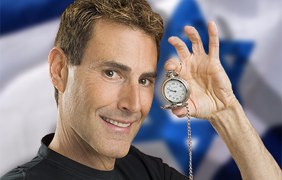 uri_geller_402_20090122134157_151.jpg uri_geller_402_20090122134157_151.jpg