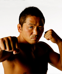 Kazuo Misaki börtönbe kerül