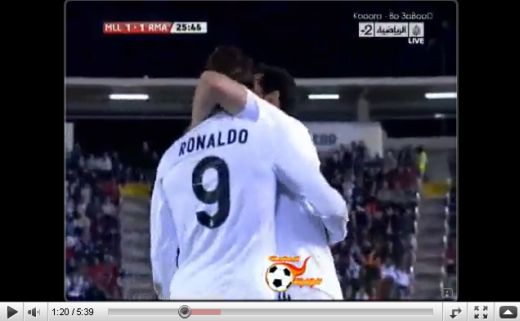 Mallorca - Real Madrid: 1-4
